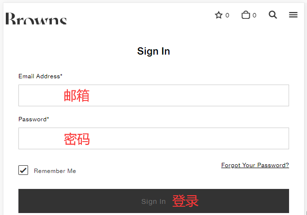 BrownsFashion official website password login