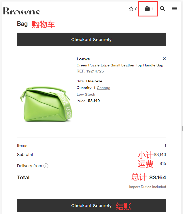 BrownsFashion official website cart checkout