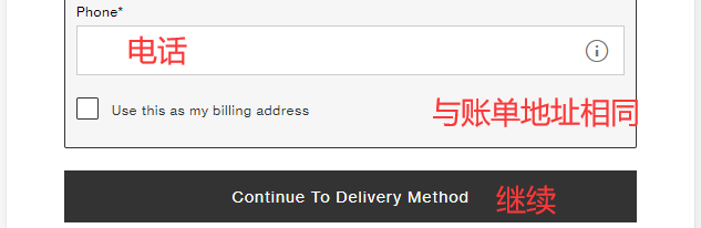 BrownsFashion official website submit address