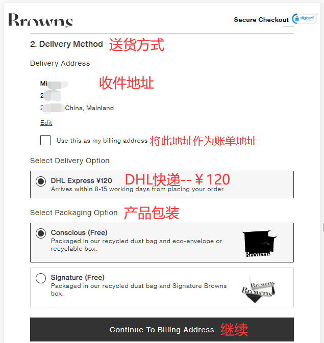 BrownsFashion official website delivery method