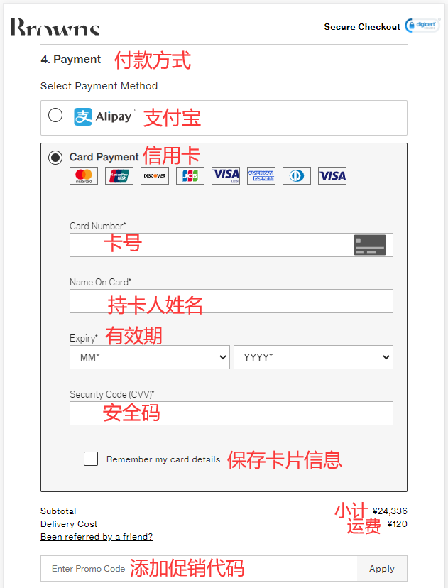 BrownsFashion official website payment method