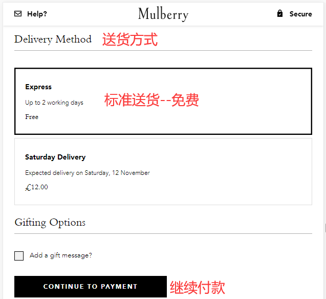 Mulberry UK official website shipping method
