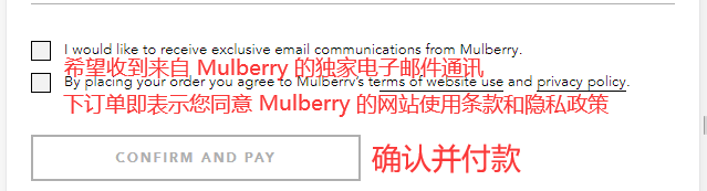 Mulberry UK official website credit card payment
