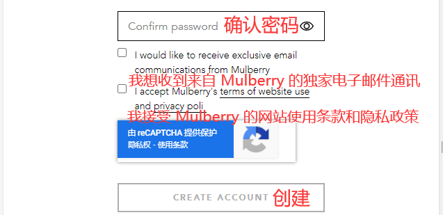 Mulberry UK official website submit registration