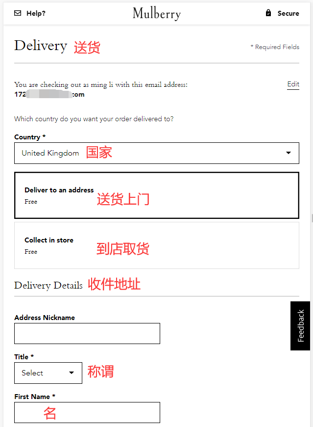 Mulberry UK official website shipping address