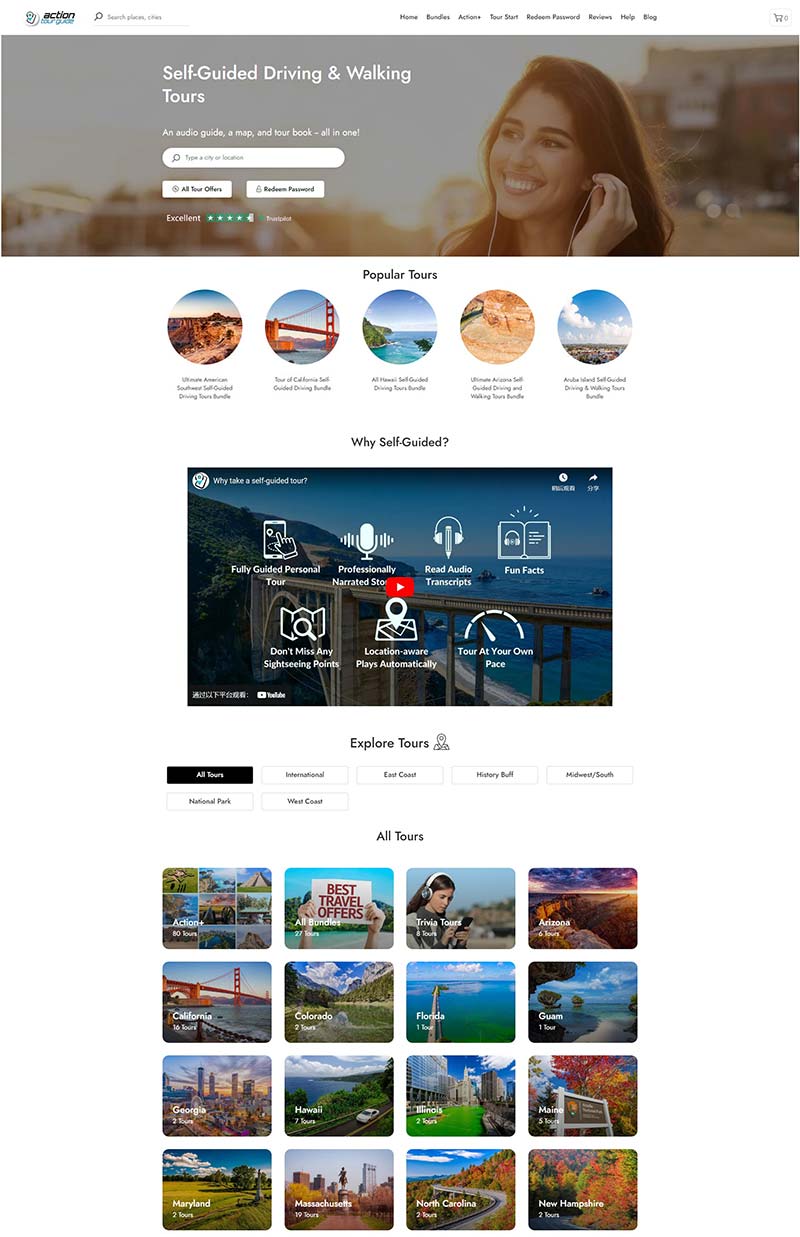 Action Tour Guide 美国自助旅游路线订阅网站