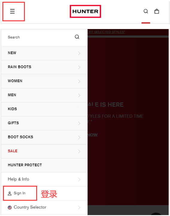 Hunter official website account login