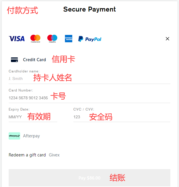 Hunter official website payment method