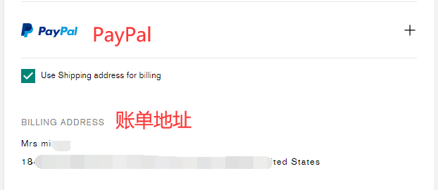 Hunter official website credit card payment