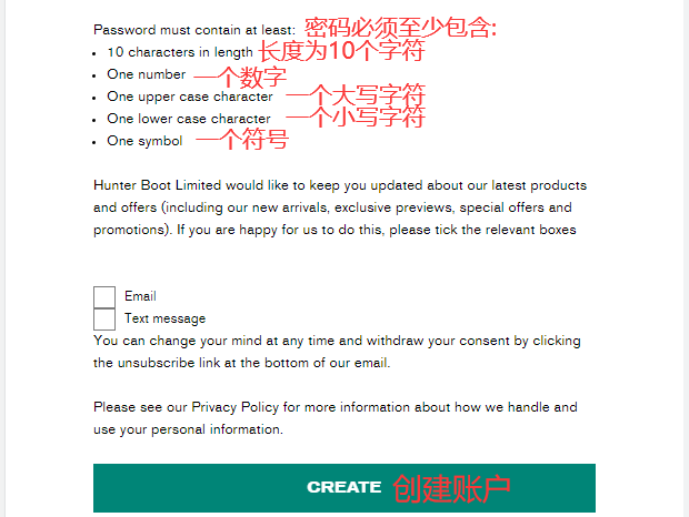Hunter official website submit registration