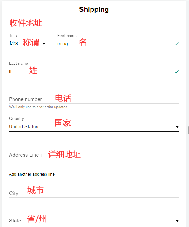 Hunter official website shipping address