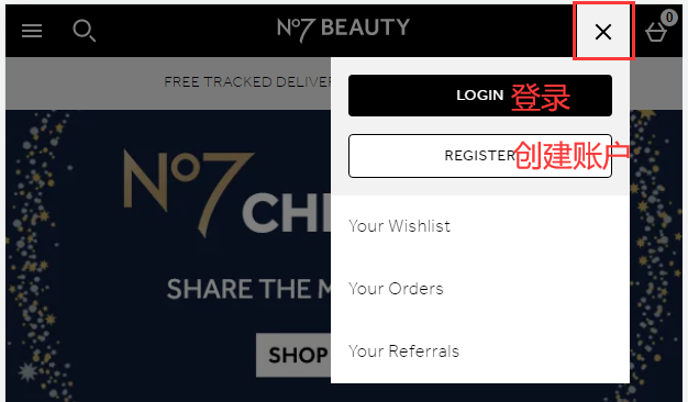 No7 official website account login