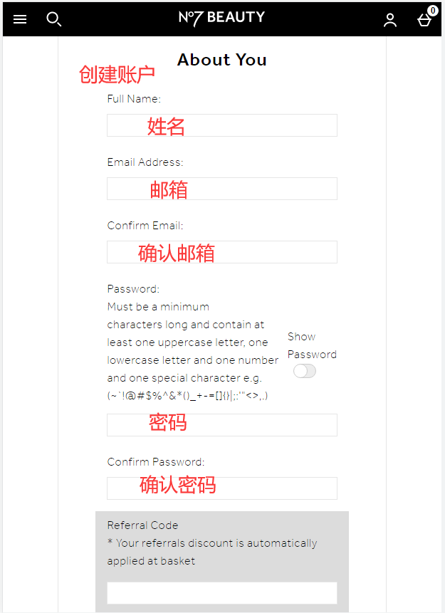 No7 official website registration information