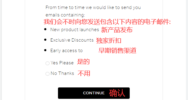 No7 official website submit registration