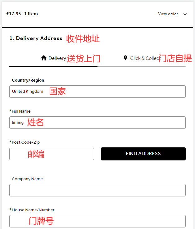 No7 official website shipping address