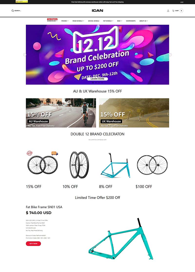 ICAN Cycling 中国碳纤维自行车配件购物网站