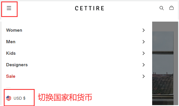 Cettire official website language switch