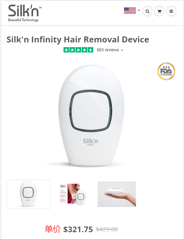 Silk'n beauty device hair removal device official website shopping