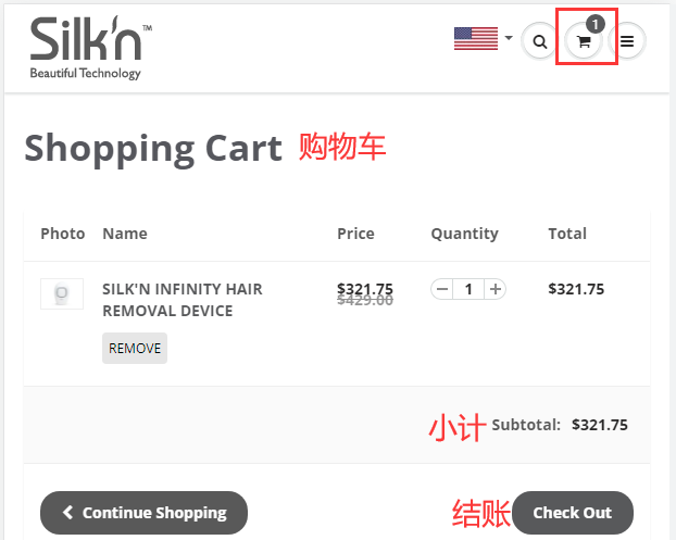 Silk'n beauty device hair removal device official website checkout