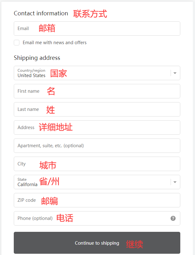 Silk'n beauty device hair removal device official website shipping address