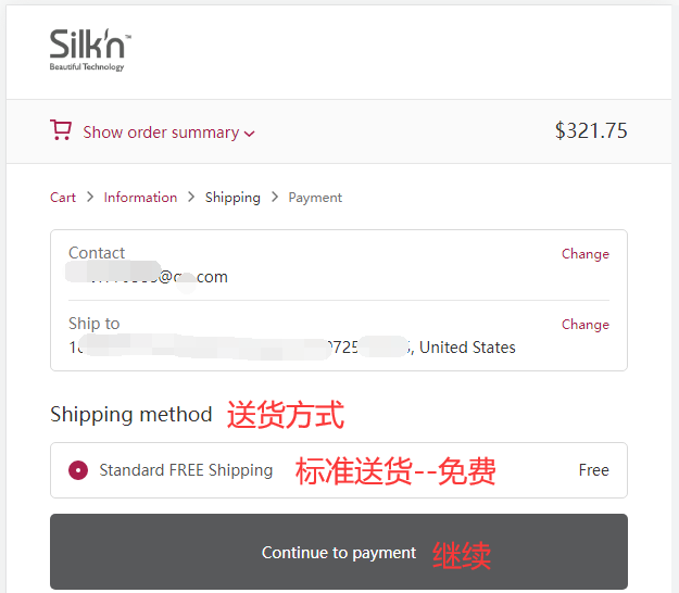 Silk'n beauty device hair removal device official website shipping