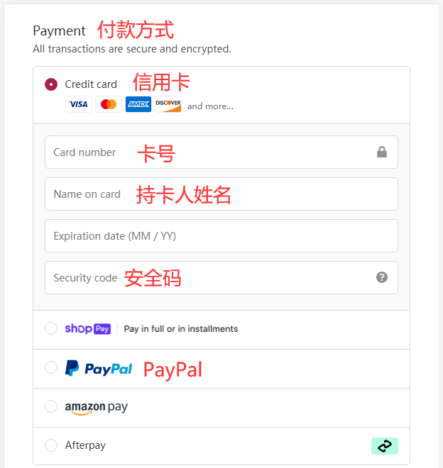 Silk'n beauty device hair removal device official website payment