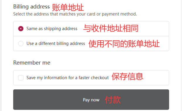 Silk'n beauty device hair removal device official website credit card payment
