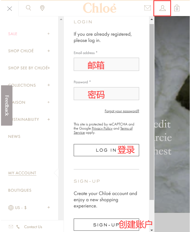 Chloe official website account login