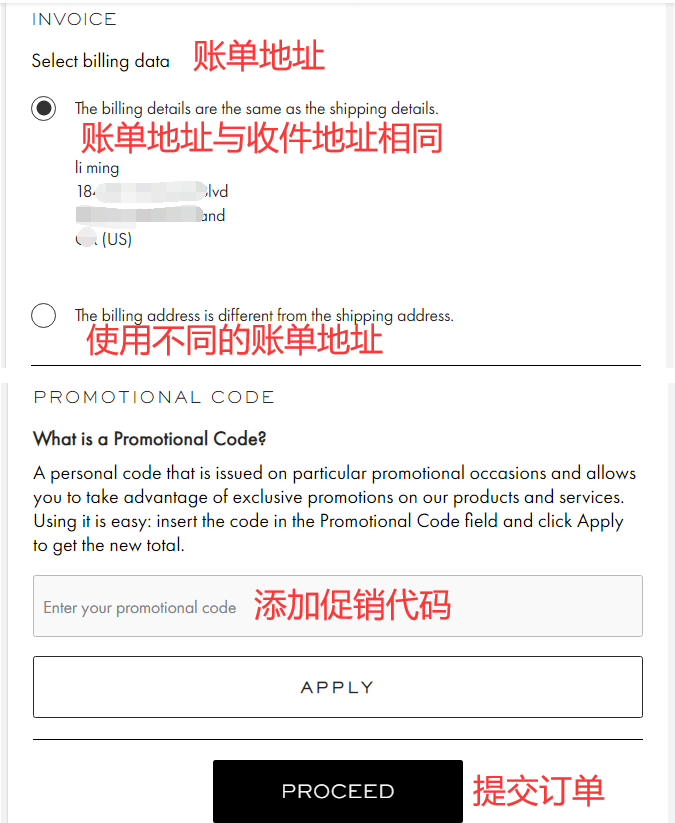 Chloe official website verify billing and submit