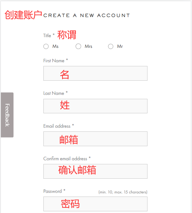 Chloe official website registration information