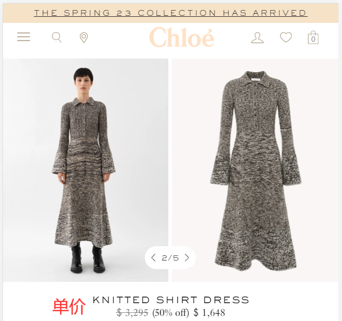 Chloe official website select items