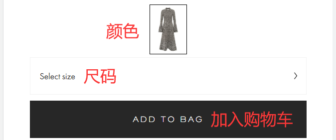 Chloe official website shopping cart