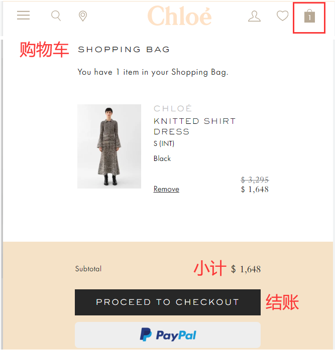 Chloe official website checkout