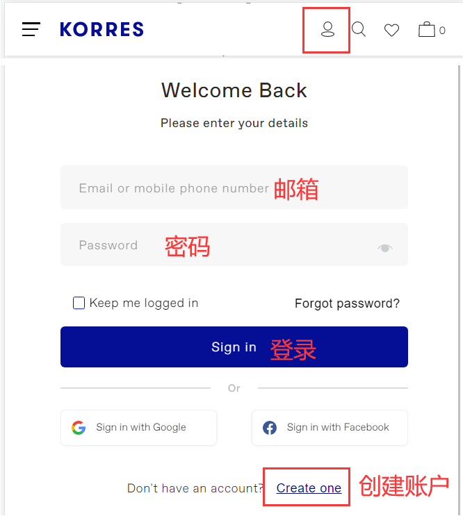 Korres official website login and registration