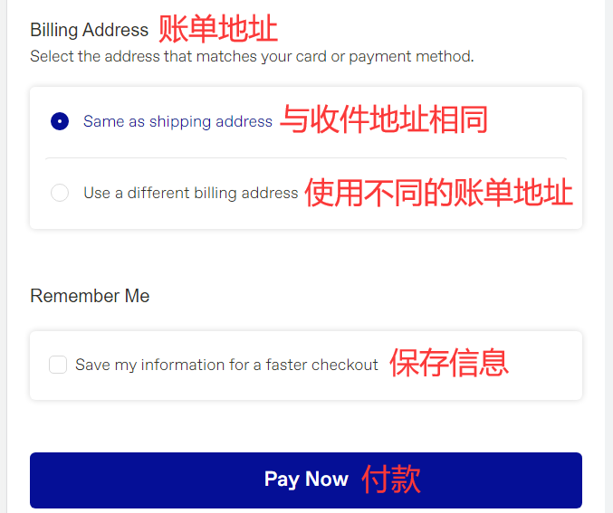 Korres official website billing address and payment
