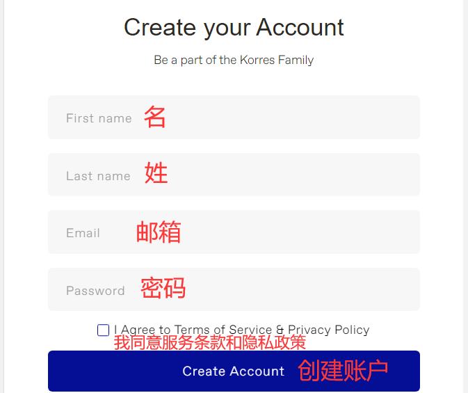 Korres official website create account