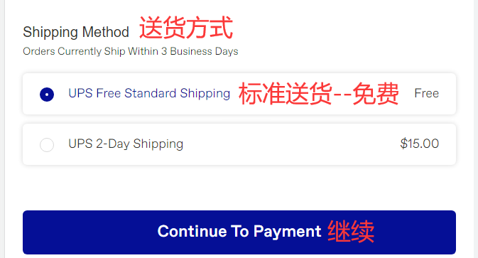 Korres official website shipping method