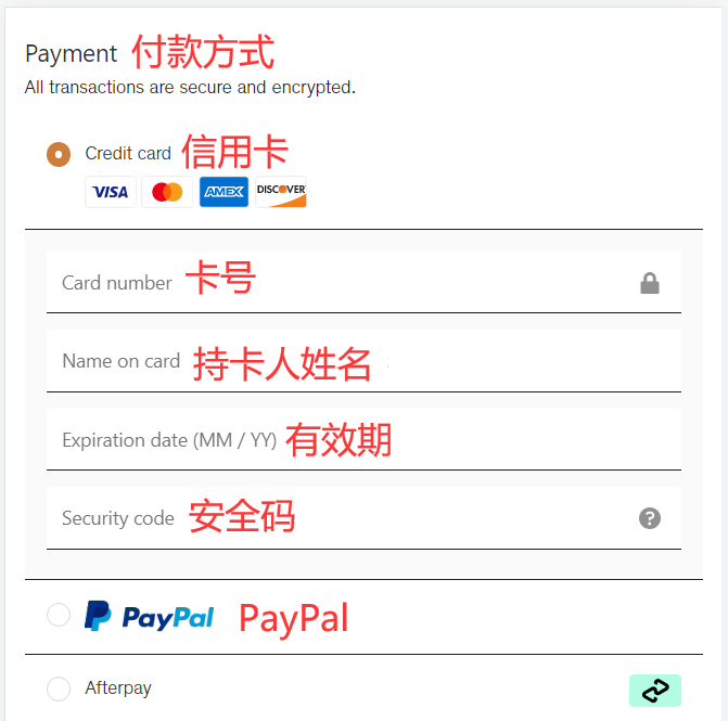 Sulwhasoo credit card payment