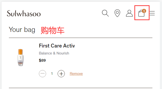 Sulwhasoo select free gifts