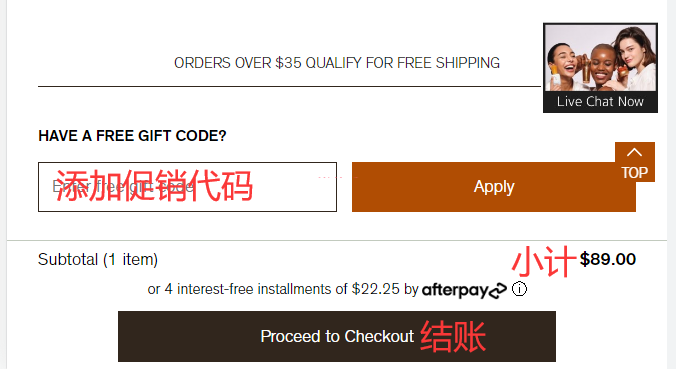 Sulwhasoo checkout