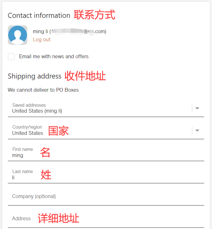 Sulwhasoo contact information