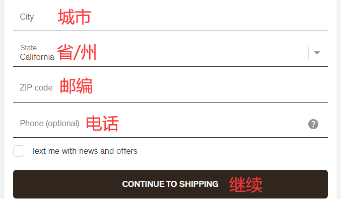 Sulwhasoo shipping address
