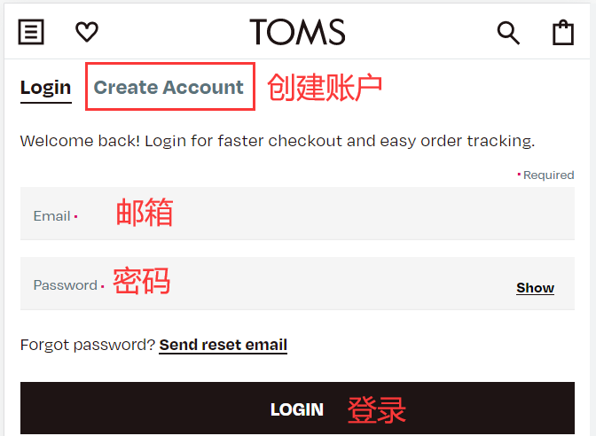 Toms official website register account
