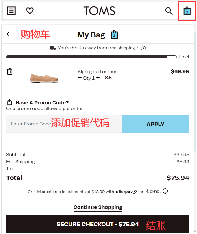 Toms official website discount checkout
