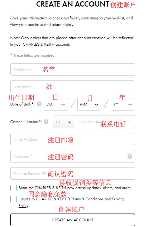 Charles & Keith official website registration information