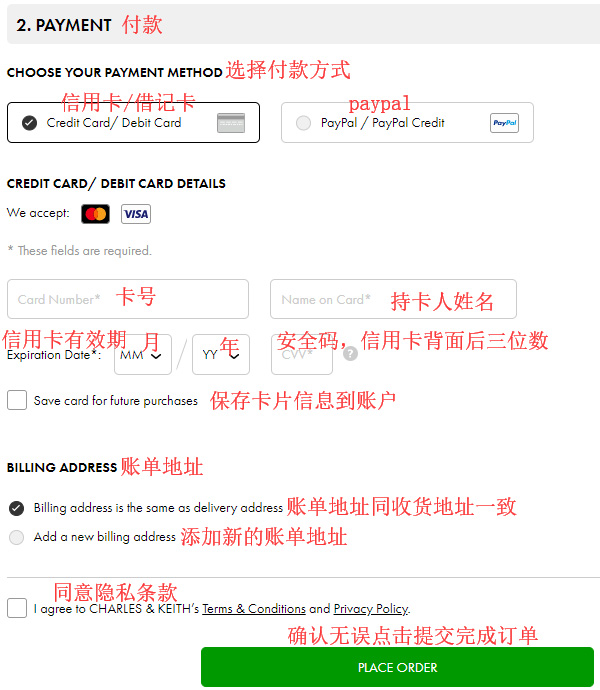 Charles & Keith official website order payment