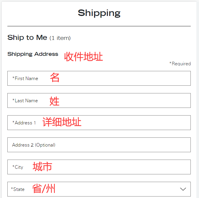 Theory US official website shipping address