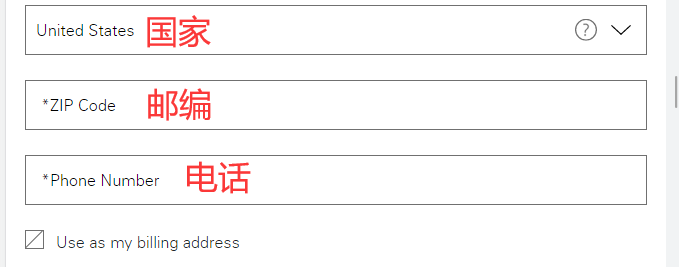 Theory US official website submit address