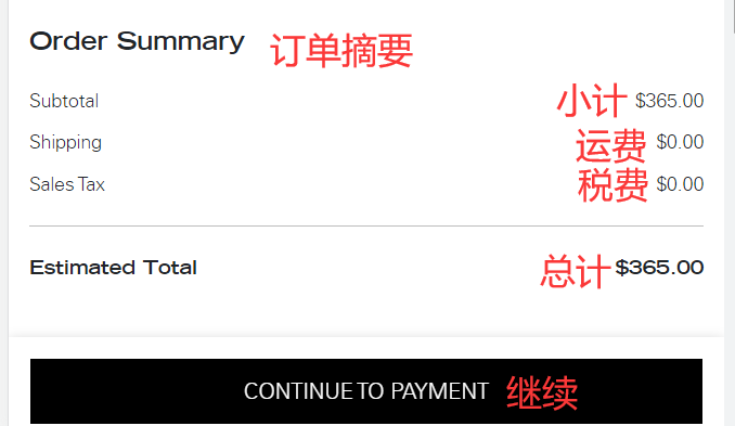 Theory US official website review order