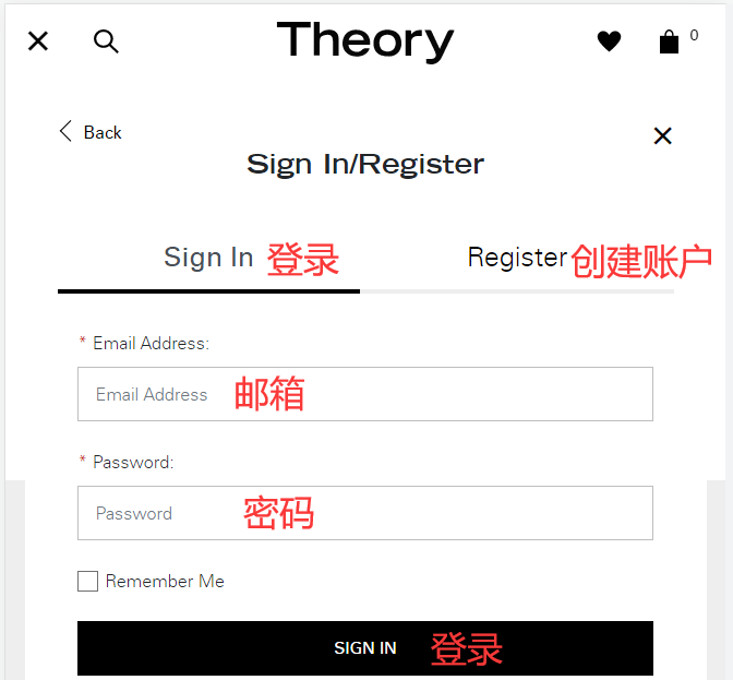 Theory US official website register account